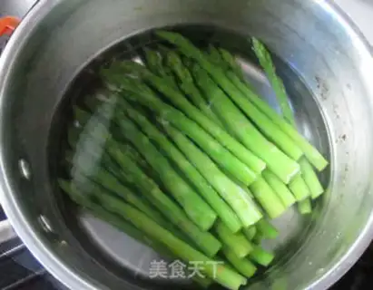 Make Soy sauce, fragrance step 2