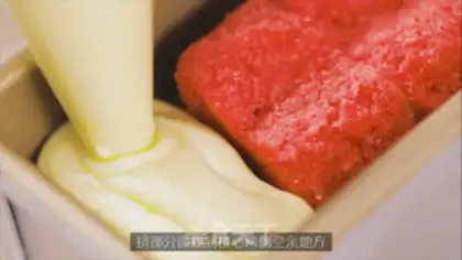 Make Cartoon cake step 9