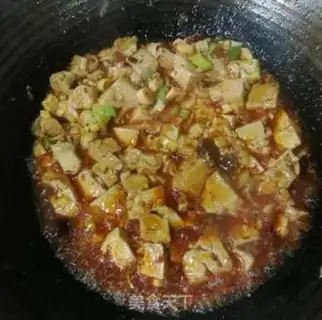 Make Water boils back tofu step 4