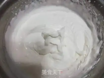Make Flamingo mousse cake step 8