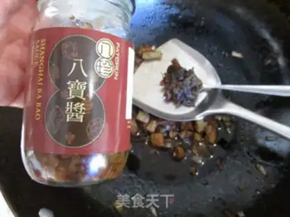 Make Soy sauce, fragrance step 6