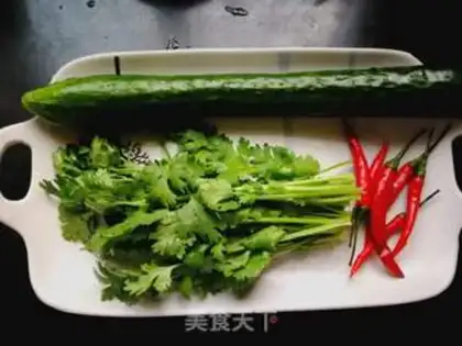 Make Quaint cucumber step 0