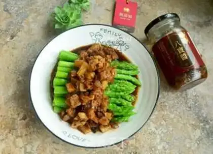 Make Soy sauce, fragrance step 8