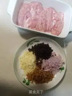Make The fragrance step 0