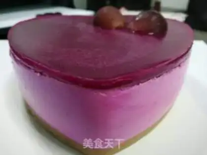 Make Flamingo mousse cake step 16