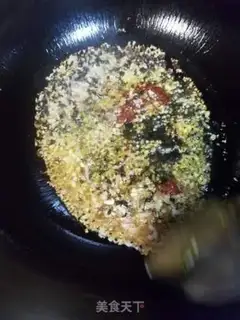 Make The fragrance step 1