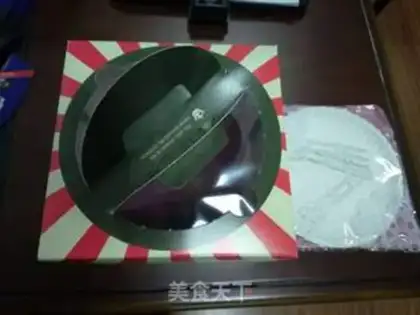 Make Flamingo mousse cake step 18
