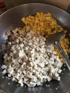 Make Cream dumplings step 4