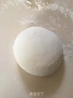 Make Cream dumplings step 7