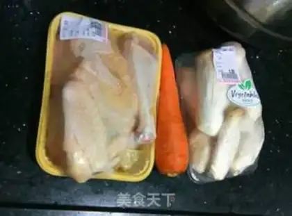 Make Apricot and carrot chicken soup step 0