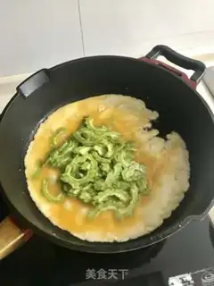 Make Bitter eggs step 5