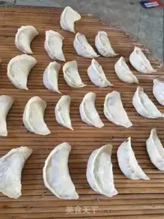 Make Cream dumplings step 9
