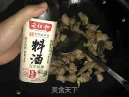 Make A salsa sauce and mushroom chicken step 6