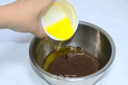 Make Sango Blanc Bourbon Jell-O step 3