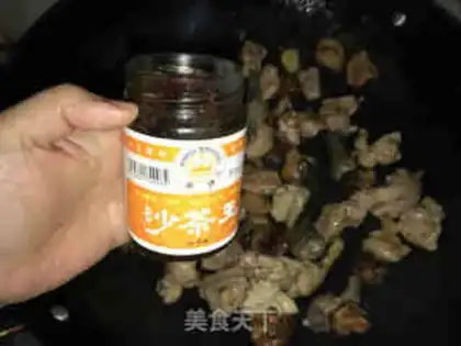 Make A salsa sauce and mushroom chicken step 8