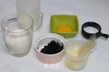 Make Sango Blanc Bourbon Jell-O step 6