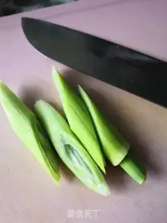 Make Soup eggplant step 2