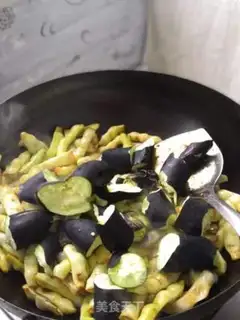 Make Soup eggplant step 6