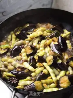 Make Soup eggplant step 7