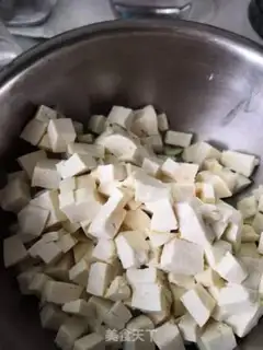 Make ♪ A cold bean ♪ step 2