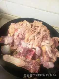 Make Garlic Goose step 1