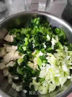 Make ♪ A cold bean ♪ step 4