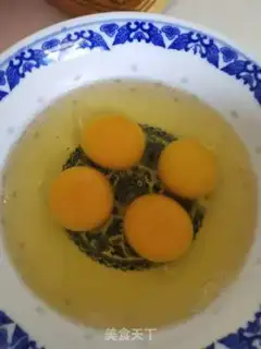 Make All-cream prawns, capricorns step 1
