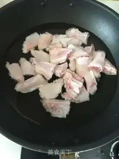 Make Duck wings step 1