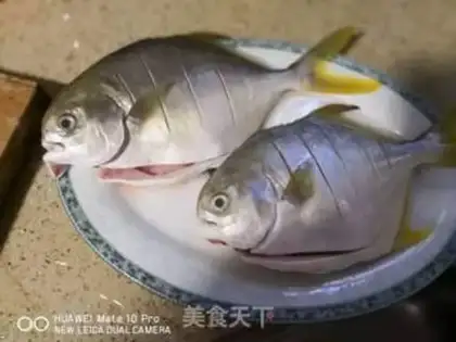 Make ♪ Squirty bean sauce ♪ step 0