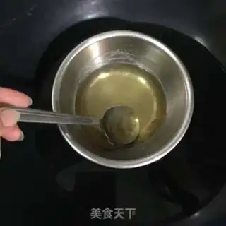 Make Yogurt cake step 1