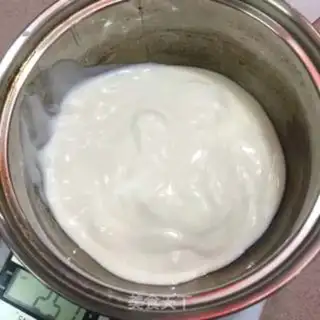 Make Yogurt cake step 2