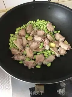 Make Duck wings step 3