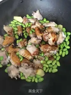 Make Duck wings step 4