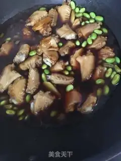 Make Duck wings step 5