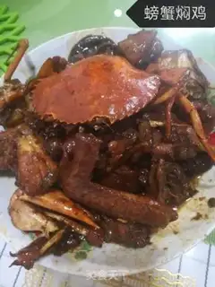 Make Crab chicken step 2