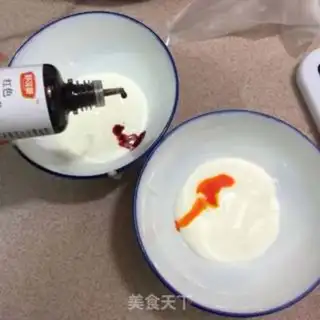 Make Yogurt cake step 6