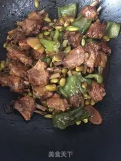 Make Duck wings step 7