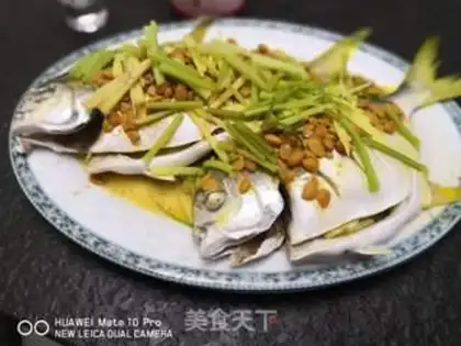 Make ♪ Squirty bean sauce ♪ step 4