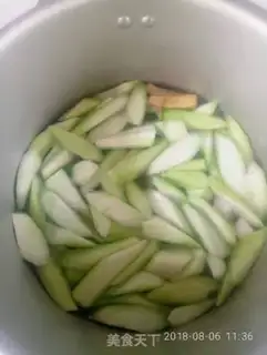 Make Tofu soup step 1
