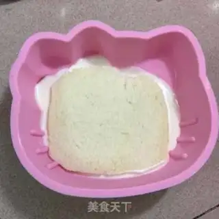 Make Yogurt cake step 10