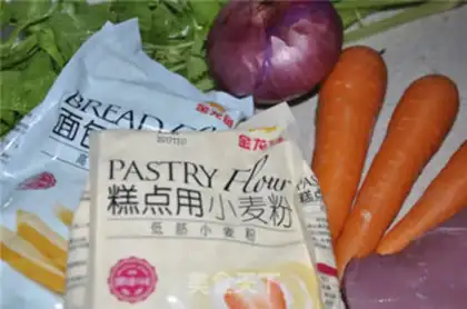 Make Carrot onion bun step 0