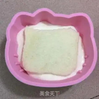 Make Yogurt cake step 12