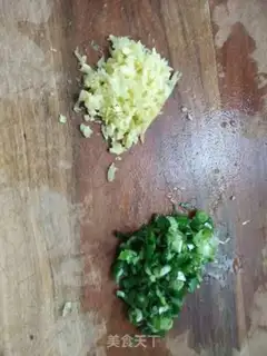 Make The fragrance step 1