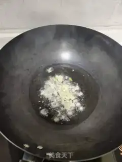 Make Spicy shrimp with eggplant juice step 1