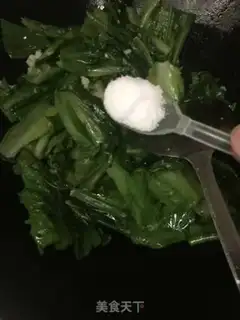 Make Garlic lard step 4