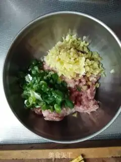 Make The fragrance step 2