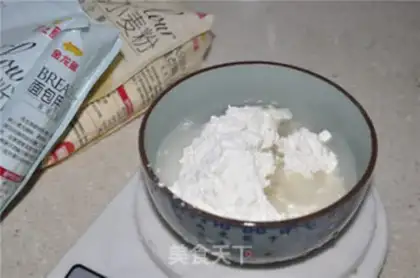 Make Carrot onion bun step 3