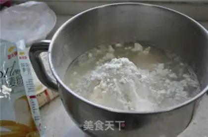 Make Carrot onion bun step 4