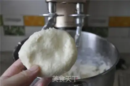 Make Carrot onion bun step 5