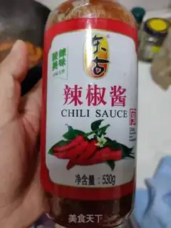 Make Spicy shrimp with eggplant juice step 4